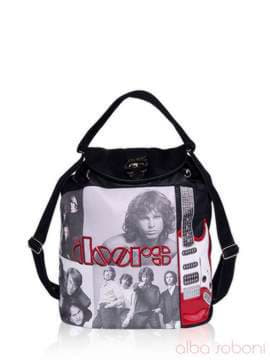 Жіноча сумка - рюкзак з вышивкою, модель 141484 чорний. Зображення товару, вид спереду.