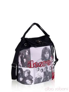 Жіноча сумка - рюкзак з вышивкою, модель 141484 чорний. Зображення товару, вид збоку.