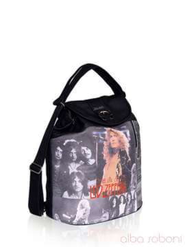 Модна сумка - рюкзак з вышивкою, модель 141485 чорний. Зображення товару, вид збоку.