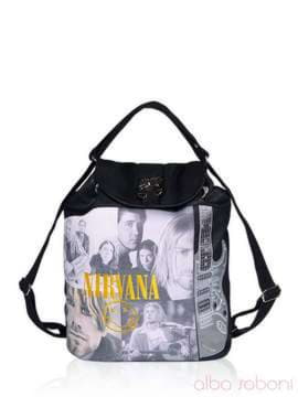 Модна сумка - рюкзак з вышивкою, модель 141486 чорний. Зображення товару, вид спереду.