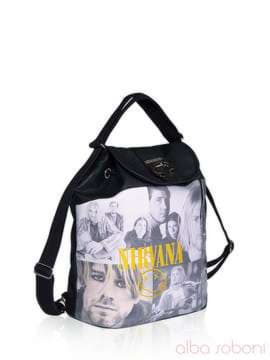 Модна сумка - рюкзак з вышивкою, модель 141486 чорний. Зображення товару, вид збоку.