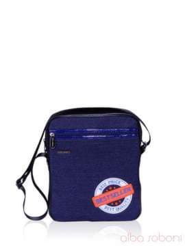 Модна сумка з вышивкою, модель 151450 чорно-синій. Зображення товару, вид збоку.