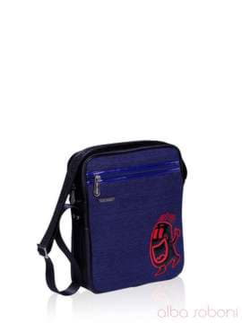 Шкільна сумка з вышивкою, модель 151451 чорно-синій. Зображення товару, вид спереду.