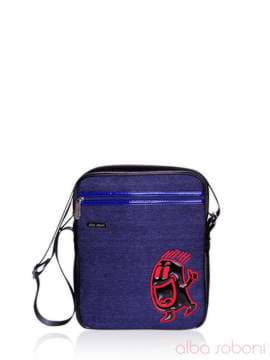 Шкільна сумка з вышивкою, модель 151451 чорно-синій. Зображення товару, вид збоку.