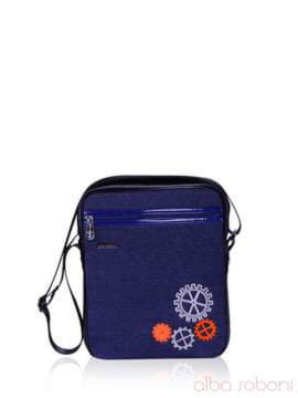 Молодіжна сумка з вышивкою, модель 151452 чорно-синій. Зображення товару, вид збоку.