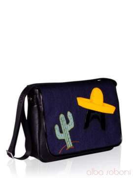 Шкільна сумка з вышивкою, модель 151505 чорний. Зображення товару, вид збоку.