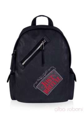 Молодіжний рюкзак - unisex з вышивкою, модель 161710 чорний. Зображення товару, вид спереду.