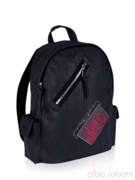 Молодіжний рюкзак - unisex з вышивкою, модель 161710 чорний. Зображення товару, вид збоку.