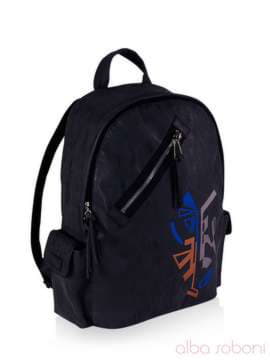Стильний рюкзак - unisex з вышивкою, модель 161711 чорний. Зображення товару, вид збоку.