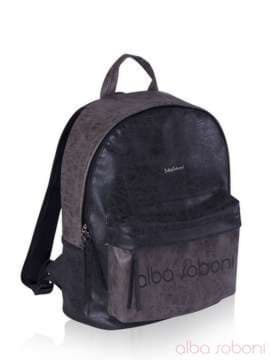 Шкільний рюкзак - unisex, модель 161716 чорний. Зображення товару, вид збоку.