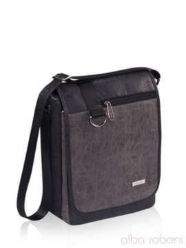 Молодіжна сумка - unisex, модель 161202 чорний. Зображення товару, вид збоку.
