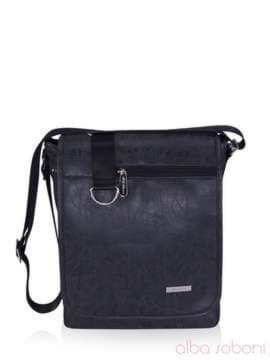 Стильна сумка - unisex, модель 161203 чорний. Зображення товару, вид спереду.