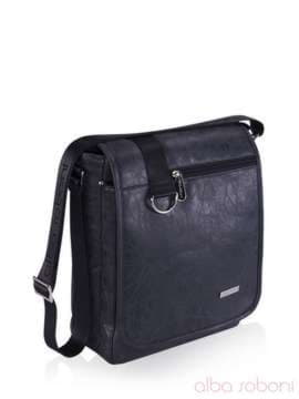 Стильна сумка - unisex, модель 161203 чорний. Зображення товару, вид збоку.