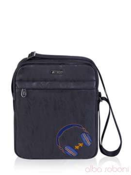 Шкільна сумка - unisex з вышивкою, модель 161452 чорний. Зображення товару, вид спереду.