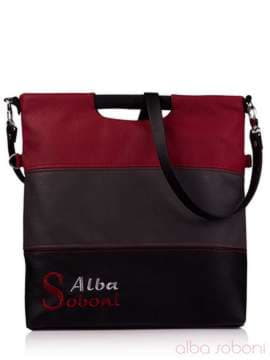 Шкільна сумка з вышивкою, модель 130960 комбінований. Зображення товару, вид спереду.