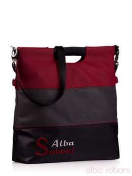 Шкільна сумка з вышивкою, модель 130960 комбінований. Зображення товару, вид збоку.