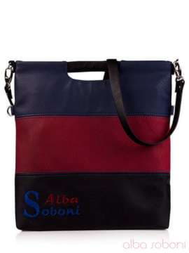 Шкільна сумка з вышивкою, модель 130961 комбінований. Зображення товару, вид спереду.