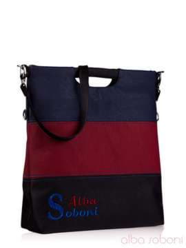 Шкільна сумка з вышивкою, модель 130961 комбінований. Зображення товару, вид збоку.