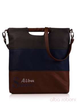 Шкільна сумка з вышивкою, модель 130962 комбінований. Зображення товару, вид спереду.
