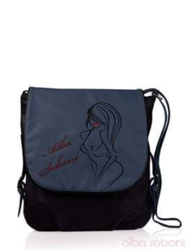 Молодіжна сумка з вышивкою, модель 130970 чорно-сірий. Зображення товару, вид спереду.