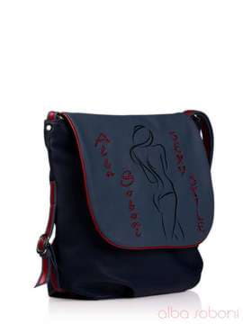 Молодіжна сумка з вышивкою, модель 130971 синьо-сірий. Зображення товару, вид збоку.