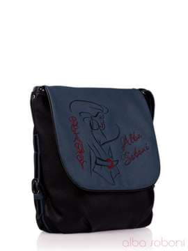 Брендова сумка з вышивкою, модель 130972 чорно-сірий. Зображення товару, вид збоку.