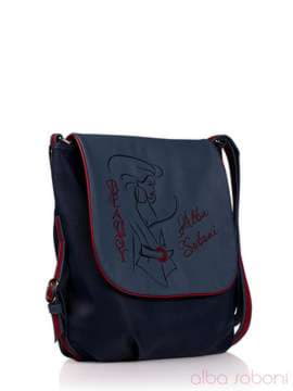 Шкільна сумка з вышивкою, модель 130972 синьо-сірий. Зображення товару, вид збоку.