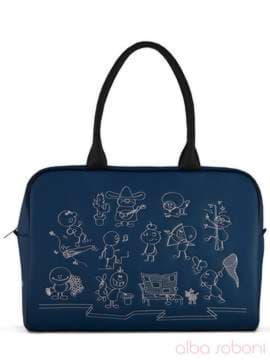 Молодіжна сумка з вышивкою, модель 110017 синій. Зображення товару, вид спереду.