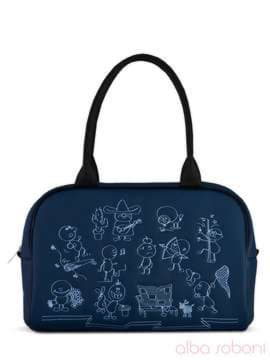 Шкільна сумка з вышивкою, модель 110027 синій. Зображення товару, вид спереду.