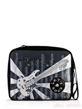 Шкільна сумка з вышивкою, модель 120632 чорно-сірий. Зображення товару, вид спереду.