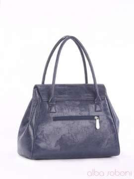 Брендова сумка-портфель з вышивкою, модель 160130 синій. Зображення товару, вид збоку.