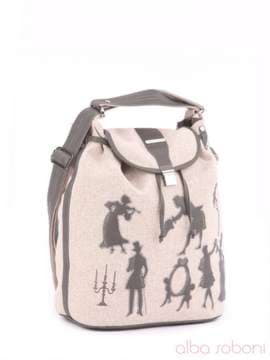 Брендова сумка - рюкзак з вышивкою, модель 160112 льон бежевий. Зображення товару, вид спереду.