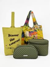 Фото товара: подарунковий бокс p00003 мультиколор. Фото - 1.