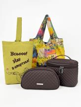 Фото товара: подарунковий бокс p00004 мультиколор. Фото - 1.