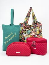 Фото товара: подарунковий бокс p00010 мультиколор. Фото - 1.