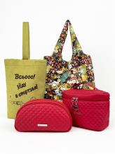 Фото товара: подарунковий бокс p00011 мультиколор. Фото - 1.