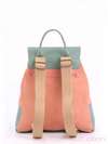 Жіночий рюкзак, модель 160032 персиковий-зелений. Зображення товару, вид ззаду.