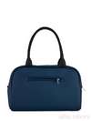 Брендова сумка з вышивкою, модель 120770 синій. Зображення товару, вид ззаду.