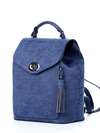 Жіночий рюкзак, модель 172732 синій. Зображення товару, вид збоку.
