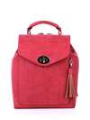Жіночий рюкзак, модель 172733 червоний. Зображення товару, вид спереду.