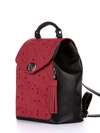 Модний рюкзак з вышивкою, модель 172737 чорний. Зображення товару, вид збоку.