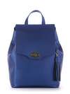 Модний рюкзак, модель 172945 синій. Зображення товару, вид спереду.