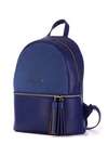 Стильний рюкзак, модель 172967 синій. Зображення товару, вид додатковий.