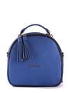 Брендова сумка - рюкзак, модель 172951 синій. Зображення товару, вид спереду.
