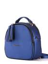 Брендова сумка - рюкзак, модель 172951 синій. Зображення товару, вид додатковий.