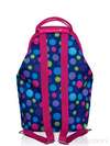 Стильний дитячий рюкзак з вышивкою, модель 0176 синьо-рожевий. Зображення товару, вид ззаду.