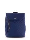 Модний рюкзак, модель 171355 синій. Зображення товару, вид спереду.