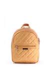 Шкільний рюкзак, модель 171362 золото. Зображення товару, вид спереду.