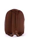 Модний рюкзак з вышивкою, модель 171373 коричневий. Зображення товару, вид додатковий.