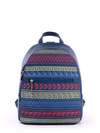 Шкільний рюкзак з вышивкою, модель 171382 синій. Зображення товару, вид спереду.